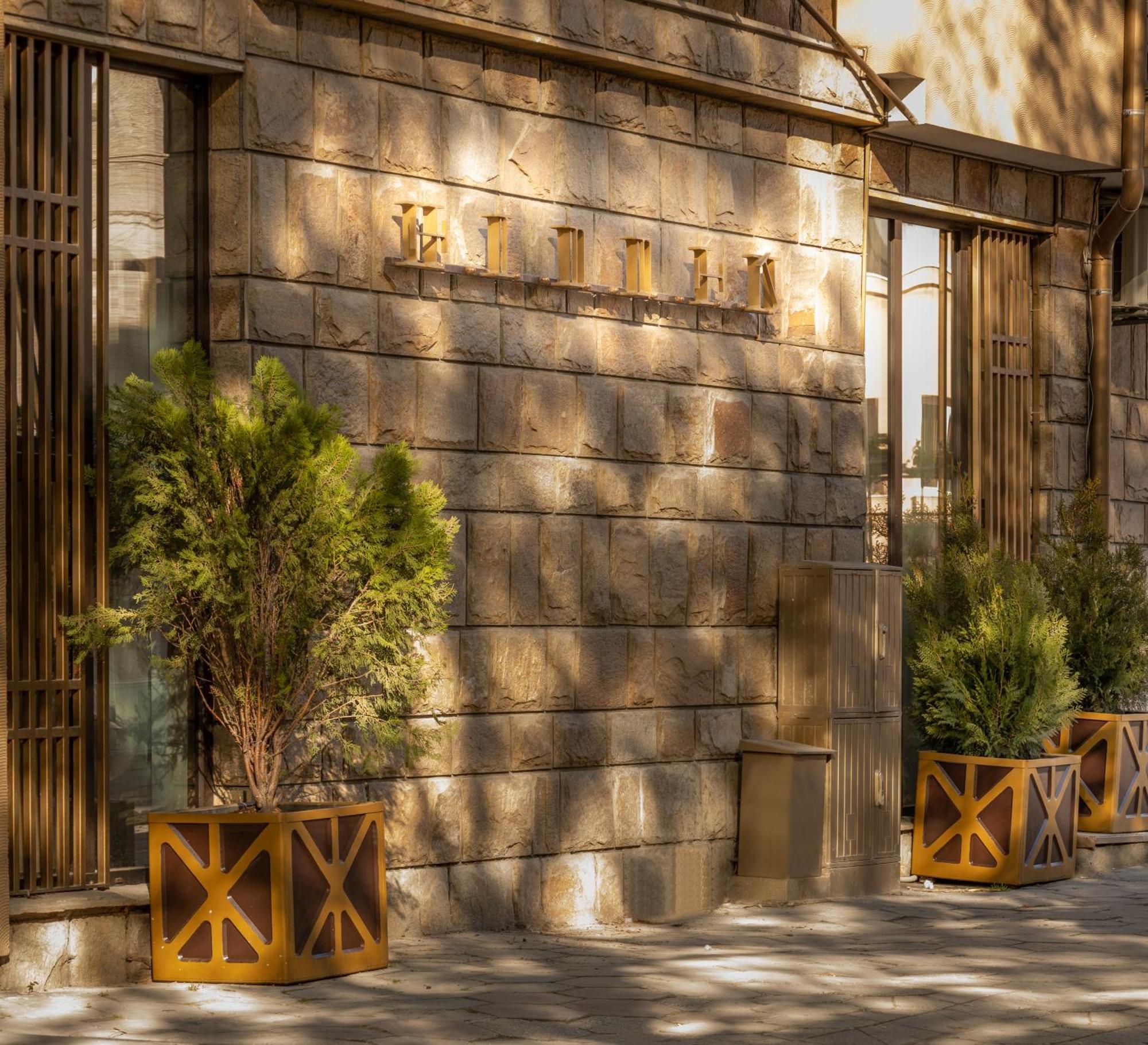 Apartamento Hidden Bank: Cash Plovdiv Exterior foto